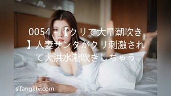 2024年3月，【UUS1980】，极品真实大三女神新作，173大长腿，惊现一线天粉鲍，累了穿黑丝足交