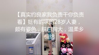 【人气❤️美少女】萝莉小奈✨ 91大神的嫩萝玩物 原神Cos草神实现你的愿望 鲜嫩粉穴榨精小精灵 高潮迭起淫叫不止