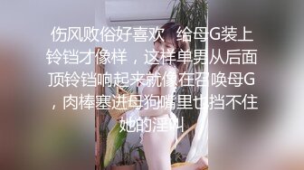 陌陌认识的女人3