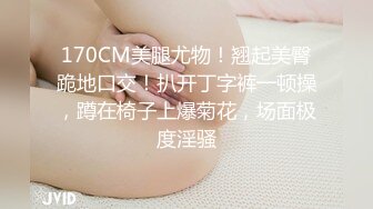 [原创] “别戴套了，操我老婆会更爽”3p深圳绿帽夫妻，巨乳骚妻