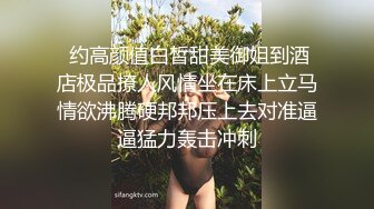 《最新流出重磅福利》青春无敌白皙圆润极品天然巨乳蜂腰肥臀网红小钢炮【万听】高价私拍第三季~变装裸舞紫薇完美炮架