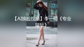 蜜桃影像傳媒 PMC302 代替閨蜜去赴約相親 林思妤