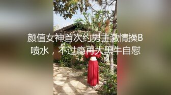 麻豆传媒MCY-0002勾引亲哥卻被反压猛操-唐霏