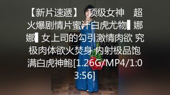 换妻探花回归第二天依旧4P激情   喝喝酒玩玩游戏   尽兴了再开始操  地上铺毯子交换  操的喊老公救命