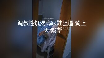 ✿反差性感御姐人妻『玉晨』要被玩死了，趁着酒劲在朋友诱导下解锁了4个大汉虽然爽但是今天走路都有些不对