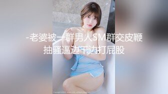 afchinatvBJ阿允_20180809_1694590653