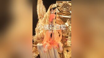 【头条女神】极品高颜值网红『玄子』最新七月独家自购大尺度私拍流出 魔鬼满分身材 黑丝豪乳 完美露脸 高清720P版