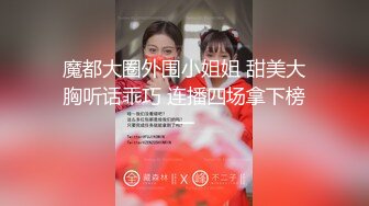 【拼命操】内裤套头一大特色，返场极品美女，肤白貌美大长腿，战况激烈撸管佳作