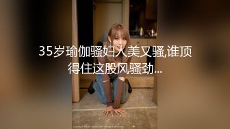 卡哇伊清纯萌妹调教反差cos美少女 神奇的双马尾粉嫩无毛小嫩逼 活力四射 落地窗前爆操 青春的肉体让人着迷第一视角