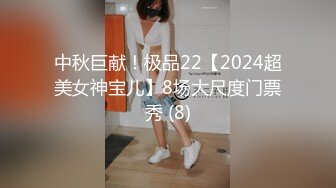 12/23最新 双子兄弟3P性爱实录3黑丝性爱女王欲求不满VIP1196