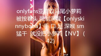 最新网红瓜曝光，抖音二次元卡哇伊可盐可甜高颜美少女【小九酱】露脸定制私拍，美鲍美菊道具紫薇啪啪呻吟销魂，撸点很高 (3)