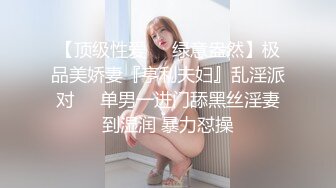 骚货汉服蓝色丝袜套黑白过膝袜足交