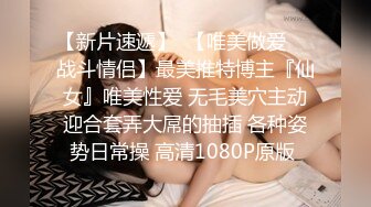 【外网精选】推_特精品博主高颜值反_差美女合集整理（骚 浪 贱）（第八季）