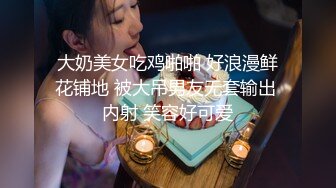 激情做爱吵醒室友 酒后大胆去诱惑两个上下铺的学长亲密对我调教