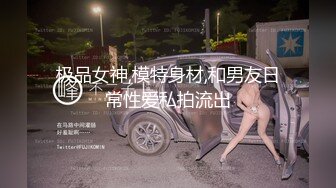 2024震撼流出，推特绿帽NTR淫妻刷锅第一人【AKane小狮子】订阅私拍，户外露出、约单男3P