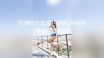 ✿✿强烈推荐！高颜芭蕾舞姬顶级身材一字马舞蹈系女神【胡桃夹子】私作，裸舞紫薇高难度体操姿势打炮，简直爽爆了