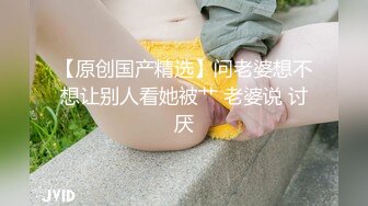 Traci2017.01.14超大尺度私拍炮图