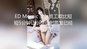 【极品稀缺??性爱泄密大礼包11】数百位网红良家母狗性爱甄选 极品女神饥渴榨精 内射淫穴 完美露脸 高清720P版