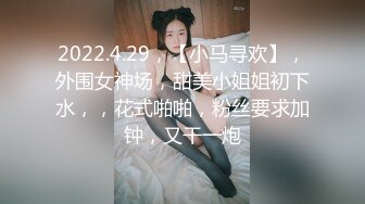 云南卫视七彩飘香主持人王芃芃 被人渣男友MJ的那些事全程流出完整版 (1)