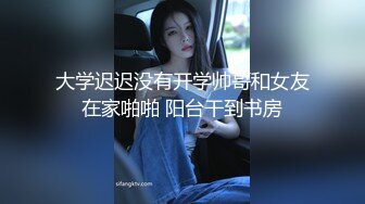 美容院盗摄几个服务员美眉裙底 这大叉腿看着超诱惑 毛毛清晰可见