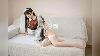 新晋瘦排骨屌丝探花【莞式探花】约炮曾经的性都东莞爆乳红牌思思姐 享受标准地道『莞式一条龙服务』高清源码录制