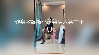 短发良家小少妇跟威猛小哥露脸口交大鸡巴，让小哥掰着骚穴舔逼