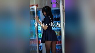 SKY-318天空天使 Vol.191 矢田千惠美