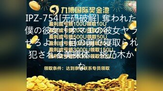 【新片速遞】✨【截止6.8】巨乳纹身露出癖TS「恩恩」「金伊娜」推特全量资源 高铁、飞机、酒吧、酒店大堂各种露出(159p+83v)