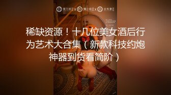 【最新极品❤️性爱流出】高颜G奶女友的激情风骚性爱全纪录 爆乳骑乘疯狂扭动顶操淫语高潮 完美露脸