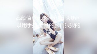 探花系列-约操漂亮御姐,钱给到位了服务就是好