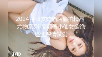 【最新酒店偷拍极速首发】三对情侣各式各样的美好的晨炮时光 女神级爆乳美女无套抽插 (2)