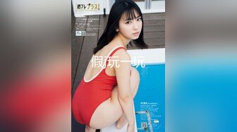 《精品资源极品尤物》网红名媛 没见之前叫宝贝，见了之后叫妹妹？海王的感觉约操极品高颜值御姐 事后还采访下炮后感，对白精彩