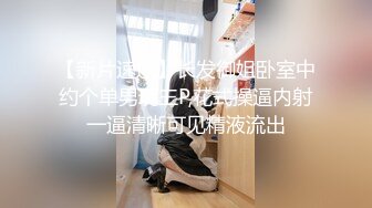 天美传媒-欲求不满的未婚妻-羽熙