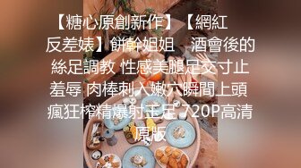 老婆跟我吵架了去闺蜜家了 我又溜上了丈母娘的床 再一次强上了她 没想到丈母娘的水意外的多