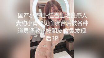 Onlyfans yuahentai 淫荡兔女郎无套