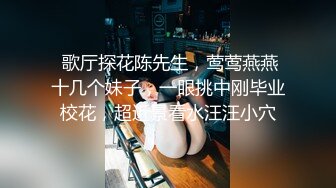 甜美黑衣肥穴外围妹纸 翘起屁股各种内裤揉穴 翘起双腿肥逼特写 抬腿正入你好骚啊屁股好大