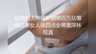 【经典电信大楼蹲厕正面全套】高矮胖瘦员工顾客尽收眼底，几百人次 (21)