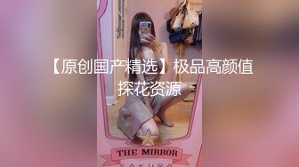 高颜值黑丝高跟御姐少妇全程露脸酒店伺候小哥啪啪，超棒的口活舔鸡巴样子好骚