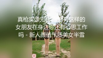 金发性感女郎被家教牧师推到狠狠爆草