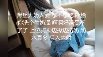 写字楼女厕蹲守白色穿搭高冷短发美妞⭐被操得微黑的嫩穴四处乱喷