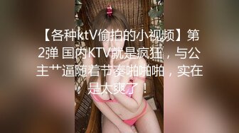 ★☆极品流出★☆《台湾情侣泄密》眼镜哥和极品明星颜值的女友啪啪啪遭曝光