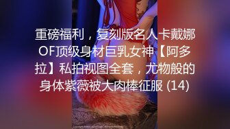 良家女教师穿学生装被20cm训导主任训导！ - 好色™ Tv