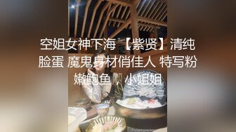 老婆出去约别人操露脸，后入啪啪