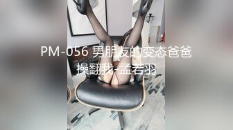 90后微胖离异少妇，说她要尿了