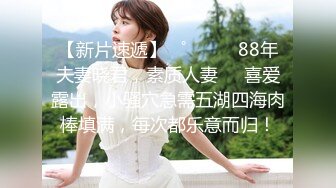 沖田杏梨♘❤日本福利姬巨乳女优 极品美腿 颜值在线 质量上乘 身材好的沒話說〈第四彈〉 (16)