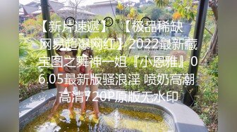 【新片速遞】  漂亮少妇 被大肉棒怼的非常舒坦 呻吟不停 两对大奶子坚挺 晃的稀里哗啦 