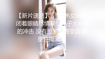 高价购买97年网红脸蛋可爱女友分手前最后一次见面被骗到酒店下药玩1080P高清版~1