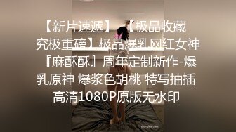 精東影業 JD102 波霸總監是我妹