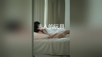 小马丶寻花昨晚少妇返场带上姐妹双飞大战