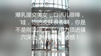 巨乳美眉吃鸡啪啪 被大鸡吧男友无套爆菊花 肥穴屁眼轮流着插 最后内射